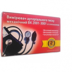 ТОНОМЕТР ИЗМЕРИТЕЛЬ АРТЕРИАЛЬНОГО ДАВЛЕНИЯ МЕХАНИЧЕСКИЙ ВК 2001-3001 со стетоскопом, манжета большая