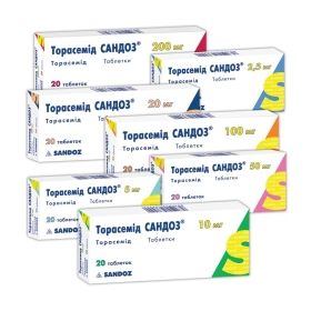 ТОРАСЕМИД САНДОЗ табл. 200 мг №20