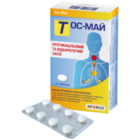 ТОС-МАЙ таблетки блистер №16