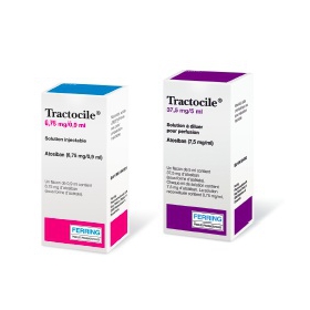 ТРАКТОЦИЛ раствор для инъекций 7,5 мг/мл фл. 0,9 мл №1