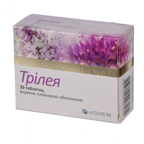 ТРИЛЕЯ табл. п/плен. оболочкой 672,8 мг №30