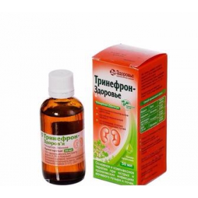 ТРИНЕФРОН-ЗДОРОВЬЕ капли орал. фл. 50 мл, с пробкой-капельницей