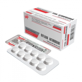 ВУГІЛЛЯ активоване табл. 250мг №100