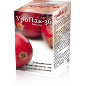 УРОПАК-36 капс. №10