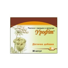 УРОФИТ капс. 0,3 г №30