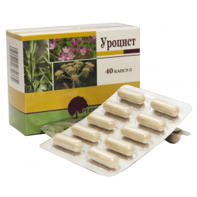 УРОЦИСТ капс. №40