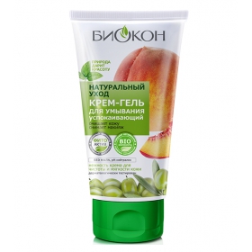 УСПОКАИВАЮЩИЙ КРЕМ-ГЕЛЬ ДЛЯ УМЫВАНИЯ серии «НАТУРАЛЬНЫЙ УХОД» 150 мл