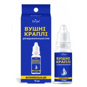 ВУШНІ краплі «EN'JEE» для видалення сірки 15мл