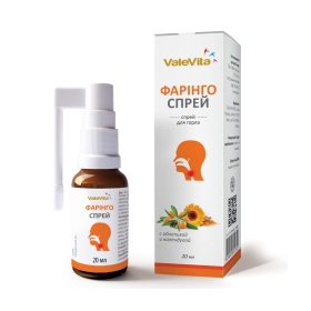 ФАРИНГО-спрей 20мл