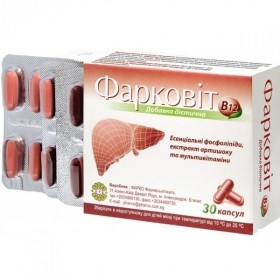 ФАРКОВИТ B12 капс. №30