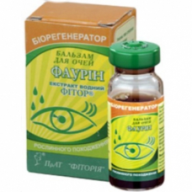 ФАУРИН БАЛЬЗАМ КОСМЕТИЧЕСКИЙ ДЛЯ УХОДА ЗА ГЛАЗАМИ фл. 10 мл