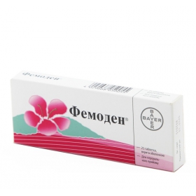 ФЕМОДЕН табл. п/о блистер №21