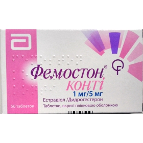 ФЕМОСТОН КОНТИ табл. п/плен. оболочкой 1 мг + 5 мг блистер №56