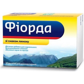 ФИОРДА пастилки для расс., со вкусом лимона №30
