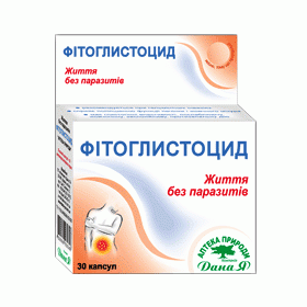 ФІТОГЛІСТОЦИД «аптека природи» №8 капс. 0,35г №30