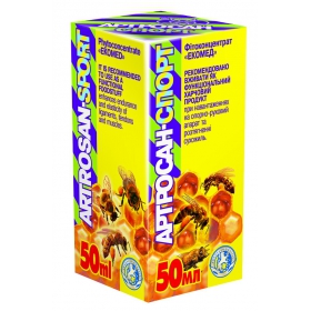 ФИТОКОНЦЕНТРАТ «ЭКОМЕД» «АРТРОСАН-СПОРТ» 50 мл