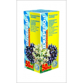 ФИТОКОНЦЕНТРАТ «ЭКОМЕД» «ДЖЕРЕЛО-I (IMMUNOXEL)» фл. 50 мл
