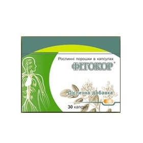 ФИТОКОР капс. 0,3 г №30