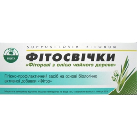 ФИТОСВЕЧИ «ФИТОРОВЫЕ» с маслом чайного дерева №10