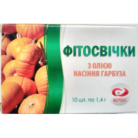 ФИТОСВЕЧИ С МАСЛОМ ТЫКВЫ 1,4 г №10
