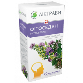 ФИТОСЕДАН сбор фильтр-пакет 1,5 г №20