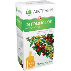 ФІТОЦИСТОЛ збір пакет 1,5г №20