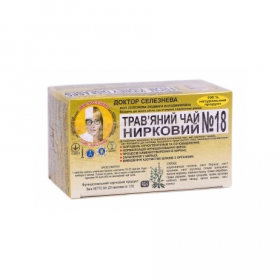 ФИТОЧАЙ «ДОКТОР СЕЛЕЗНЕВА» № 18, от болезней почек №20