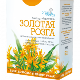 ФИТОЧАЙ «ЗОЛОТАЯ РОЗГА» 50 г