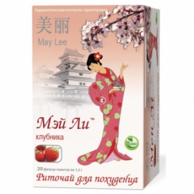 ФИТОЧАЙ «КЛЮЧИ ЗДОРОВЬЯ» 1,5 г, «мей ли клубника для похудения» №20
