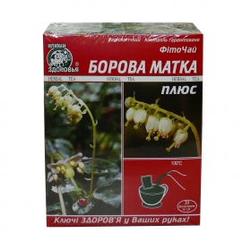 ФИТОЧАЙ «КЛЮЧИ ЗДОРОВЬЯ» фильтр-пакет 1,5 г, «боровая матка плюс» №20