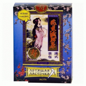ФИТОЧАЙ «ЛЕТЯЩАЯ ЛАСТОЧКА ЭКСТРА» 3 г пакетик №20