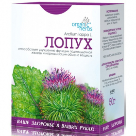 ФІТОЧАЙ «ЛОПУХ» 50г