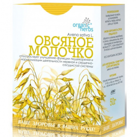 ФІТОЧАЙ «ВІВСЯНЕ МОЛОЧКО» 50г