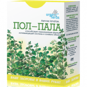 ФІТОЧАЙ «ПОЛ-ПАЛА» 50г