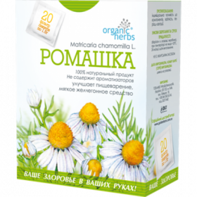 ФИТОЧАЙ «РОМАШКА» пакет 1,5 г №20