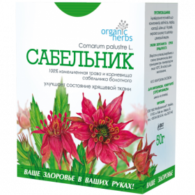 ФИТОЧАЙ «САБЕЛЬНИК» 50 г