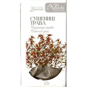 ФИТОЧАЙ СУШЕНИЦА ТРАВА 25г