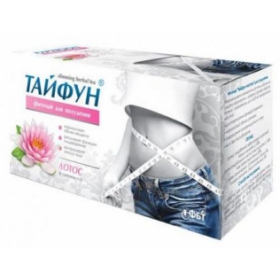 ФИТОЧАЙ «ТАЙФУН» ДЛЯ ПОХУДЕНИЯ 2 г пакет, с лотосом №30