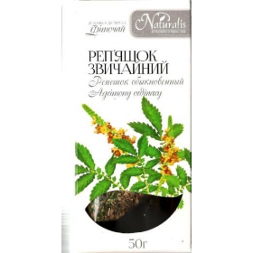 ФИТОЧАЙ «ТРАВА РЕПЕШКА ОБЫКНОВЕННОГО» 50 г