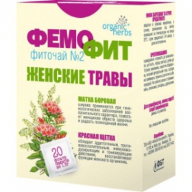 ФІТОЧАЙ «ФЕМОФІТ №2» 1,5г №20