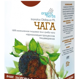 ФИТОЧАЙ «ЧАГА» 50 г