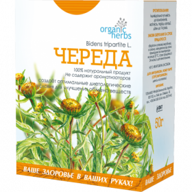 ФИТОЧАЙ «ЧЕРЕДА» 50 г