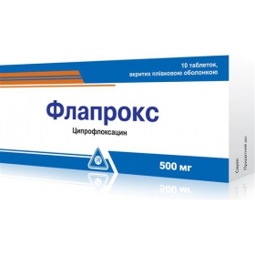 ФЛАПРОКС табл. п/плен. оболочкой 500 мг блистер №10