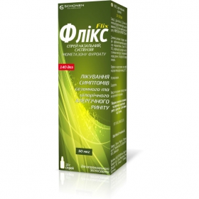 ФЛИКС спрей назальный, суспензия 0,05 % фл. с насосом-дозатором 18 г