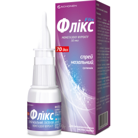 ФЛИКС спрей назальный, суспензия 0,05 % фл. с насосом-дозатором 9 г