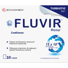 ФЛУВИР порошок саше 3,93 г №10