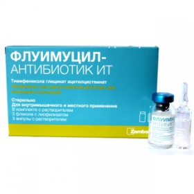 ФЛУІМУЦИЛ АНТИБІОТИК ІТ порошок для ін'єкцій 500мг фл. з розчинником в амп. 4мл №3