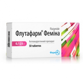 ФЛУТАФАРМ ФЕМИНА табл. 125 мг блистер №50