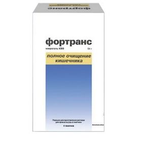 ФОРТРАНС порошок для приготовления р-ра д/перор. применения пакетик №4