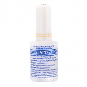 ФРЕНЧИ «FRENCHI УМНАЯ ЭМАЛЬ» 11 мл, средство для удаления кутикулы